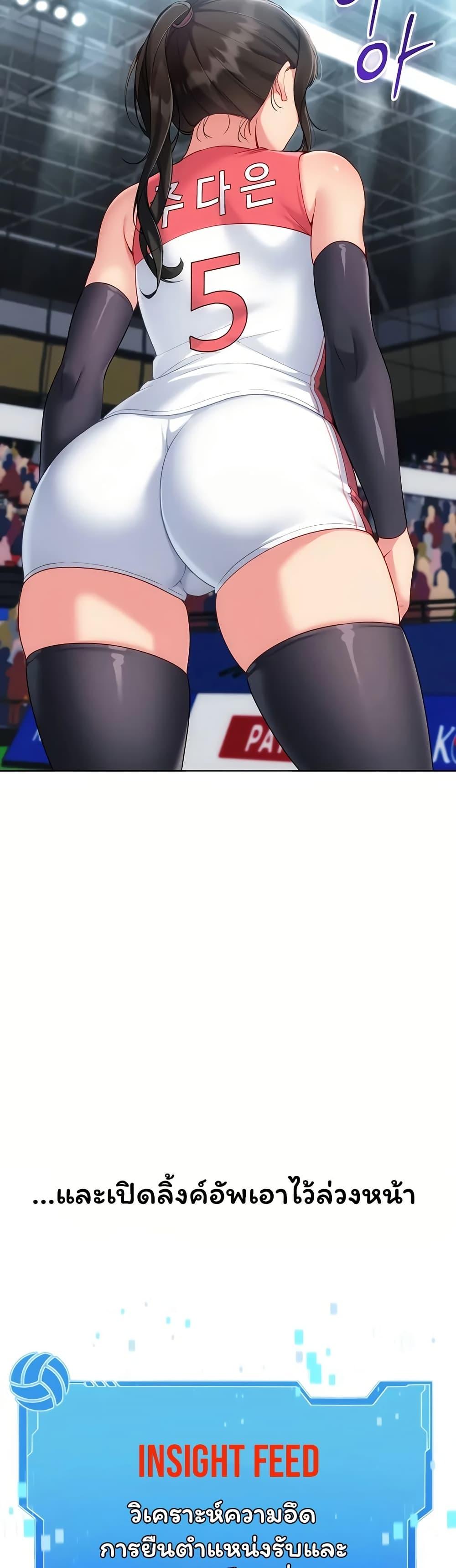 Doujin-Lc- อ่าน โดจิน มังฮวา เกาหลี ญี่ปุ่น จีน แปลไทย Set It! ตอนที่ 1 2 3 4 5 6 7 8 9 10 11 12 13 14 ฟรี ไม่มีโฆษณา อ่าน โดจิน Manhwa เกาหลี ญี่ปุ่น จีน เรามีครบ คัดมาให้เน้นๆ โดจิน 18+ รับประกันความฟินโดย  Doujin Lc