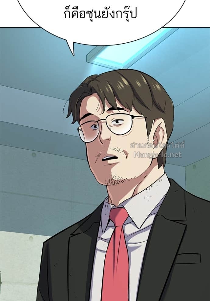 Doujin-Lc- อ่าน โดจิน มังฮวา เกาหลี ญี่ปุ่น จีน แปลไทย Reborn Rich ตอนที่ 1 2 3 4 5 6 7 8 9 10 11 12 13 14 ฟรี ไม่มีโฆษณา อ่าน โดจิน Manhwa เกาหลี ญี่ปุ่น จีน เรามีครบ คัดมาให้เน้นๆ โดจิน 18+ รับประกันความฟินโดย Doujin Lc