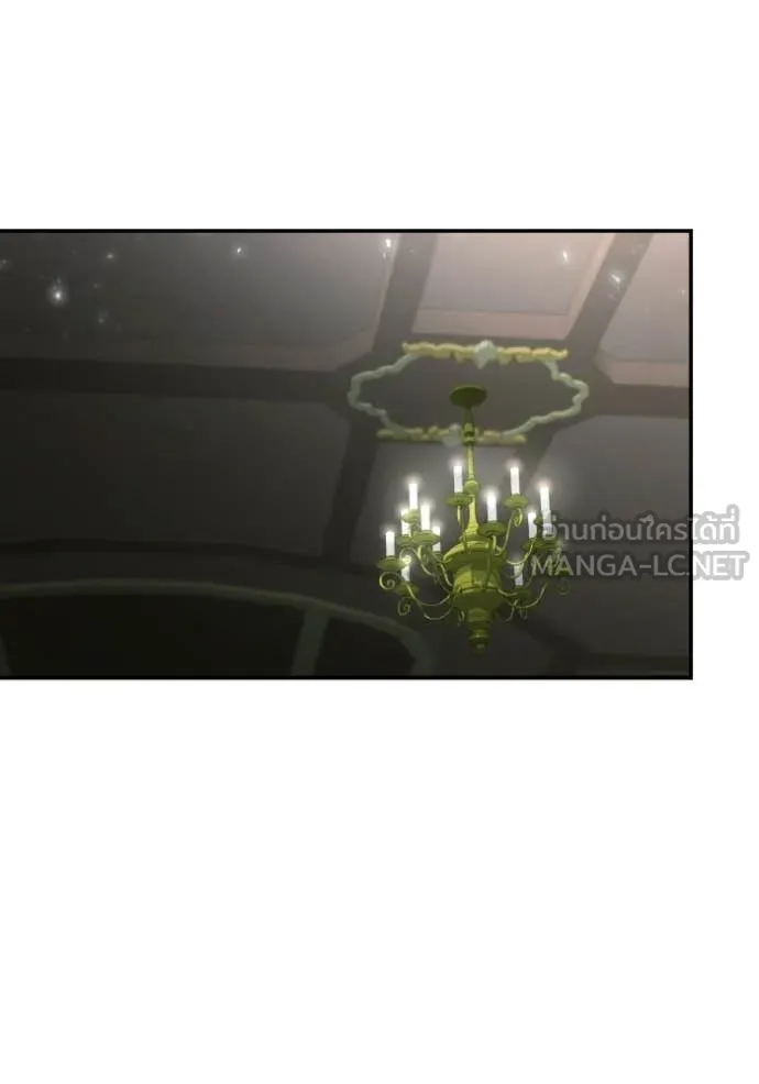 ชาตินี้น้องขอ ตอนที่ 185 รูปที่ 21