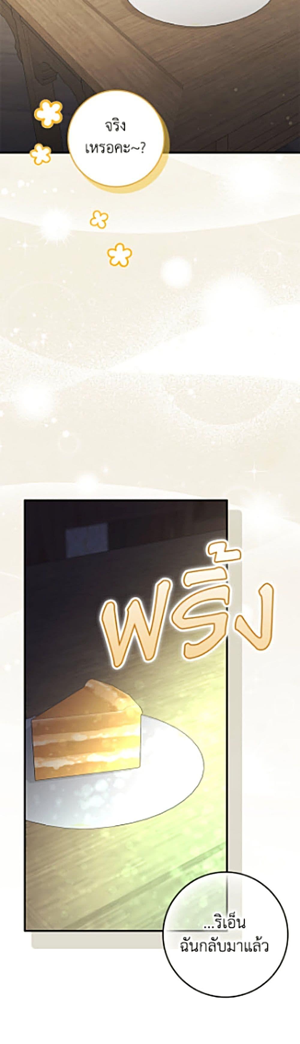Manga-lc-com อ่านมังงะ อ่านการ์ตูน ออนไลน์ ฟรี Friends Shouldn’t Act This Way ตอนที่ 1 2 3 4 5 6 7 8 9 10 11 12 13 14 ฟรี ไม่มีโฆษณา Manga-lc - อ่าน มังงะ อ่าน การ์ตูน ออนไลน์ อ่านมังงะ ฟรี
