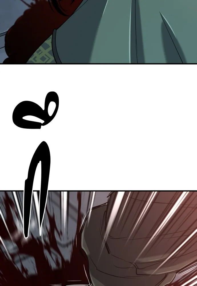 ยอดสถาปนิกผู้พิทักษ์อาณาจักร ตอนที่ 134 รูปที่ 68