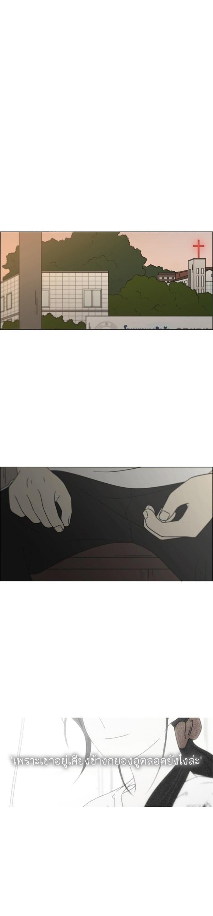 Manga-lc-com อ่านมังงะ อ่านการ์ตูน ออนไลน์ ฟรี Love Revolution รักนี้ต้องปฏิวัติ ตอนที่ 1 2 3 4 5 6 7 8 9 10 11 12 13 14 ฟรี ไม่มีโฆษณา Manga-lc - อ่าน มังงะ อ่าน การ์ตูน ออนไลน์ อ่านมังงะ ฟรี