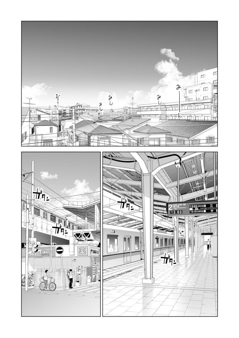 Doujin-Lc- อ่าน โดจิน มังฮวา เกาหลี ญี่ปุ่น จีน แปลไทย พี่สาวที่เพิ่งอย่ากับสามี[HGT Labo (Tsusauto)] Nureane ~Batsuichi no Ane to Sex o Shita Natsu no Yoru~ ตอนที่ 1 2 3 4 5 6 7 8 9 10 11 12 13 14 ฟรี ไม่มีโฆษณา อ่าน โดจิน Manhwa เกาหลี ญี่ปุ่น จีน เรามีครบ คัดมาให้เน้นๆ โดจิน 18+ รับประกันความฟินโดย  Doujin Lc