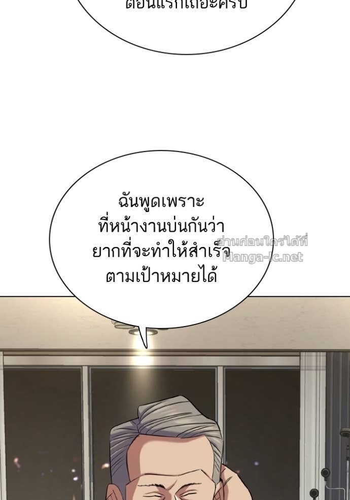 Doujin-Lc- อ่าน โดจิน มังฮวา เกาหลี ญี่ปุ่น จีน แปลไทย Reborn Rich ตอนที่ 1 2 3 4 5 6 7 8 9 10 11 12 13 14 ฟรี ไม่มีโฆษณา อ่าน โดจิน Manhwa เกาหลี ญี่ปุ่น จีน เรามีครบ คัดมาให้เน้นๆ โดจิน 18+ รับประกันความฟินโดย Doujin Lc