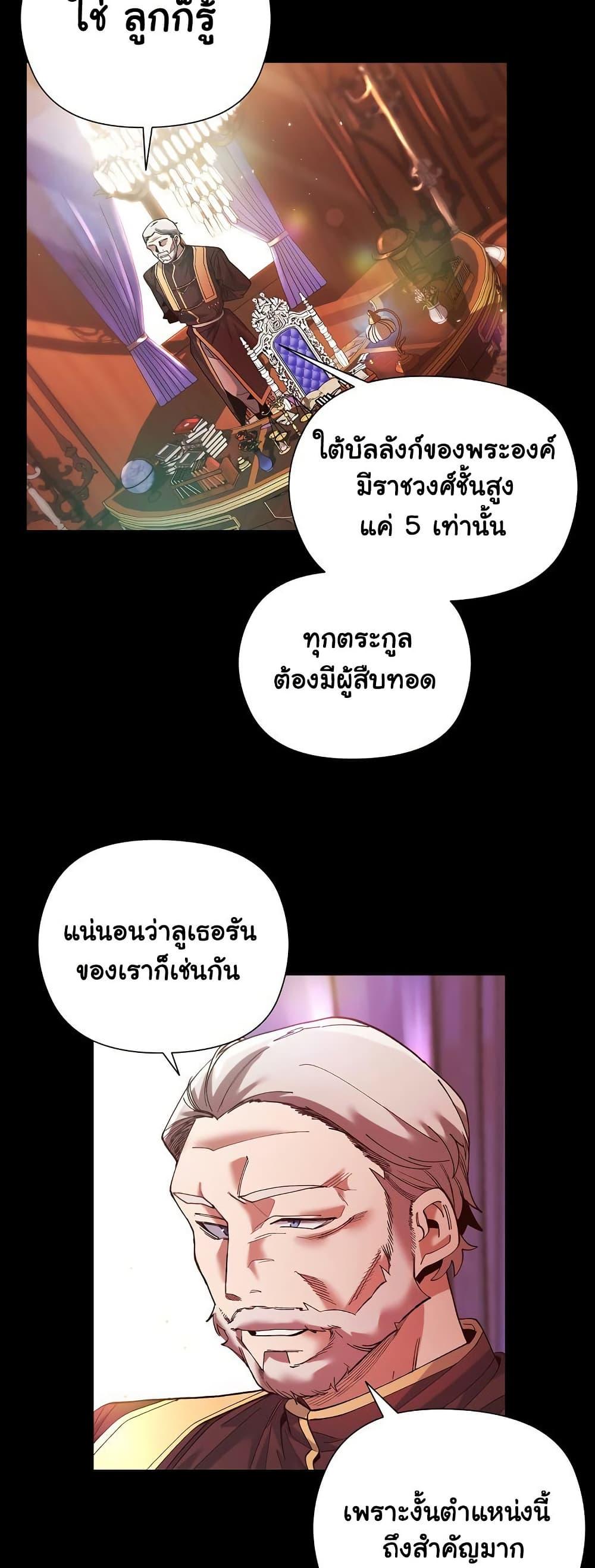 Doujin-Lc- อ่าน โดจิน มังฮวา เกาหลี ญี่ปุ่น จีน แปลไทย I Will Protect the Lady ตอนที่ 1 2 3 4 5 6 7 8 9 10 11 12 13 14 ฟรี ไม่มีโฆษณา อ่าน โดจิน Manhwa เกาหลี ญี่ปุ่น จีน เรามีครบ คัดมาให้เน้นๆ โดจิน 18+ รับประกันความฟินโดย  Doujin Lc
