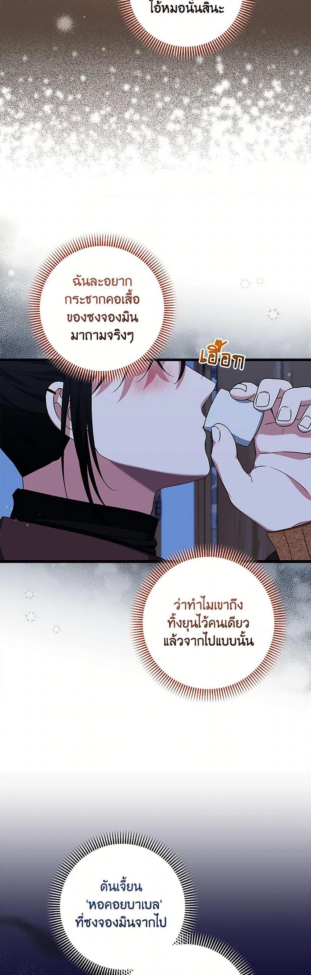 Manga-lc-com อ่านมังงะ อ่านการ์ตูน ออนไลน์ ฟรี Welcome to Dungeon Hotel ตอนที่ 1 2 3 4 5 6 7 8 9 10 11 12 13 14 ฟรี ไม่มีโฆษณา Manga-lc - อ่าน มังงะ อ่าน การ์ตูน ออนไลน์ อ่านมังงะ ฟรี
