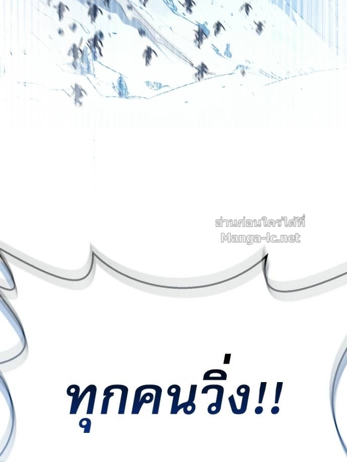 Doujin-Lc- อ่าน โดจิน มังฮวา เกาหลี ญี่ปุ่น จีน แปลไทย หยุดนะจอมมาร ฮีโร่ล้อมไว้หมดแล้ว ตอนที่ 1 2 3 4 5 6 7 8 9 10 11 12 13 14 ฟรี ไม่มีโฆษณา อ่าน โดจิน Manhwa เกาหลี ญี่ปุ่น จีน เรามีครบ คัดมาให้เน้นๆ โดจิน 18+ รับประกันความฟินโดย Doujin Lc