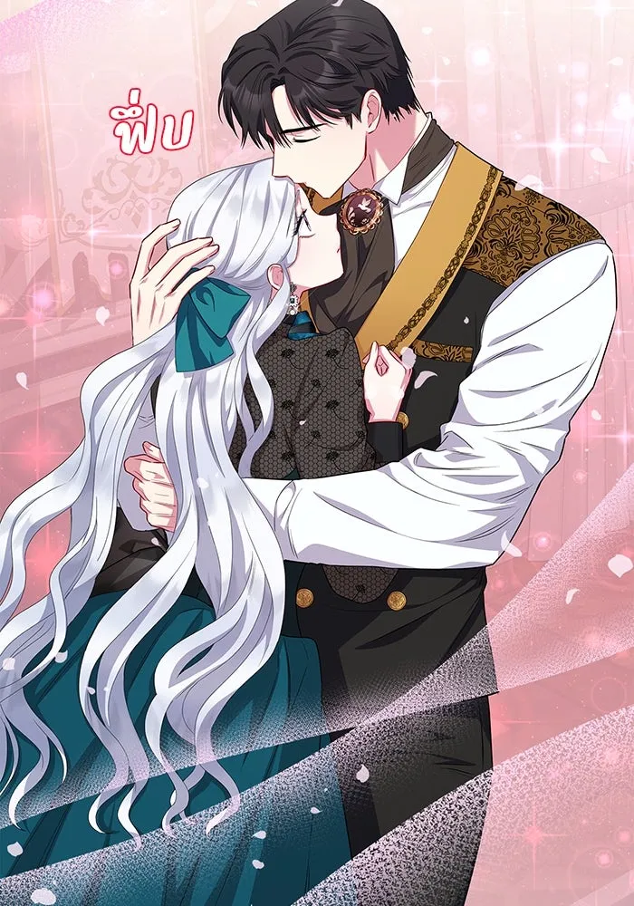 ฉันกลายเป็นแม่พระเอกนิยายจอมเสเพล ตอนที่ 41 รูปที่ 95