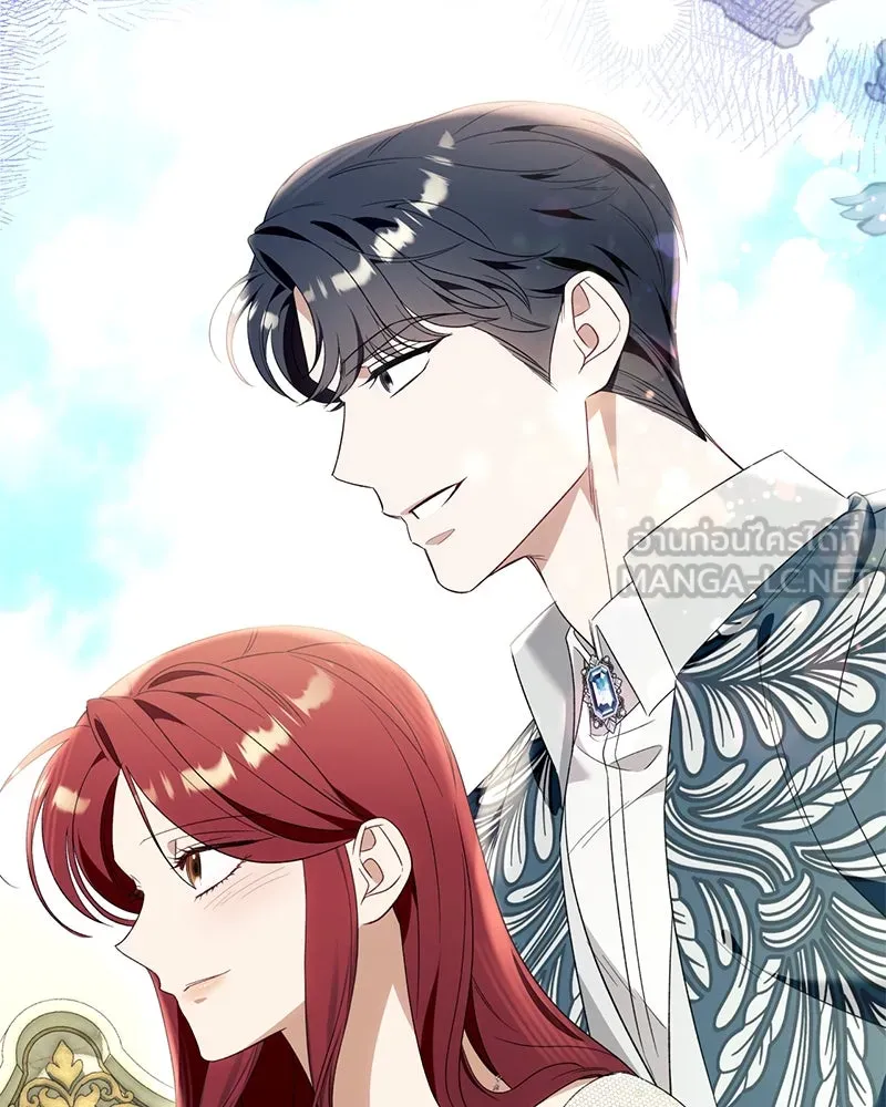 นึกว่าเป็นอิเซไคธรรมดา ตอนที่ ตอนพิเศษ 1 รูปที่ 99