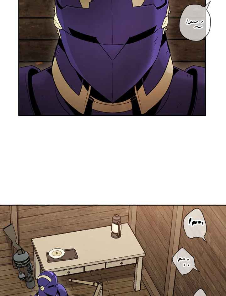 พลทหารโครงกระดูกผู้ม ตอนที่ 93 รูปที่ 10