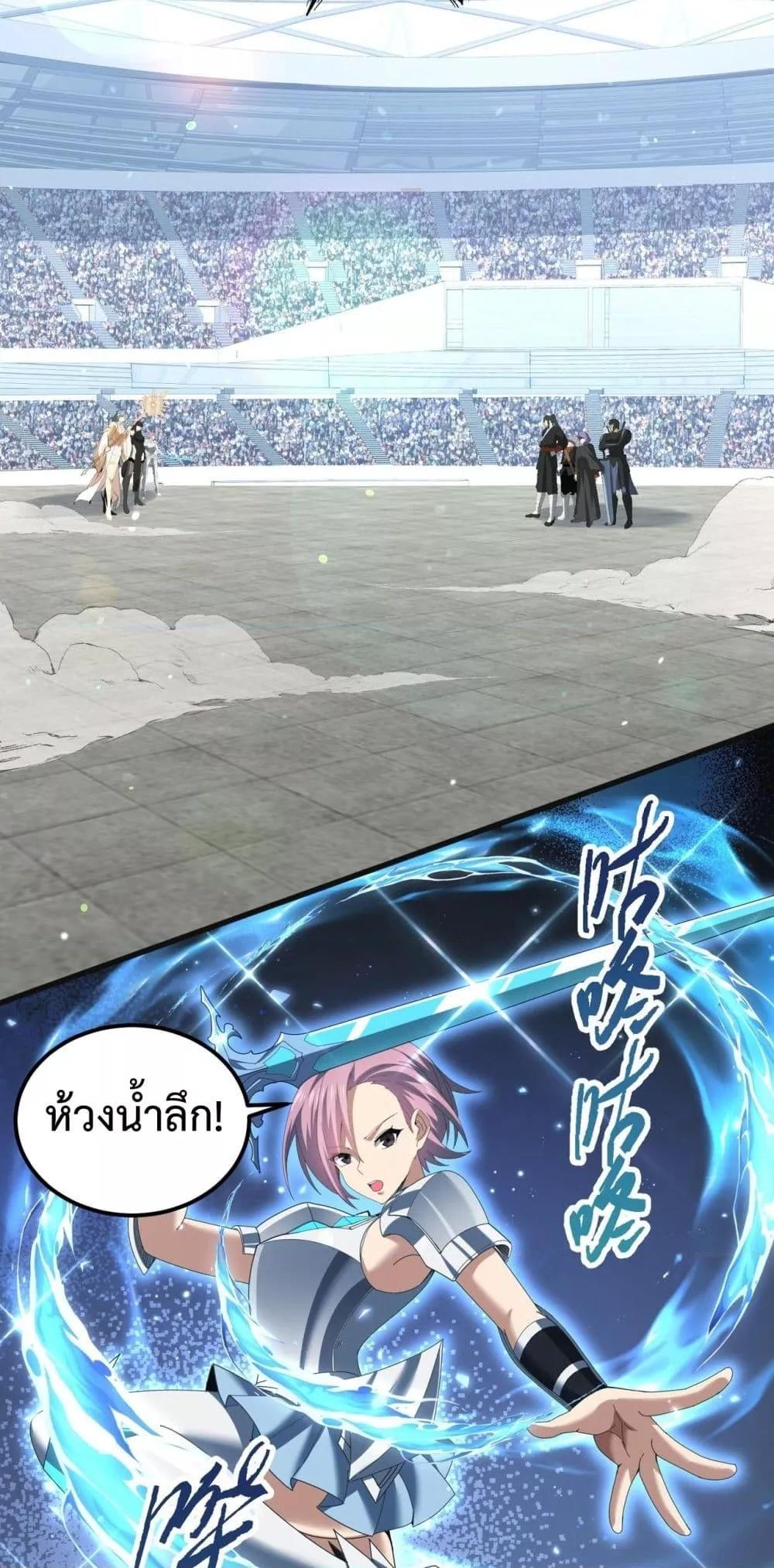 Manga-lc-com อ่านมังงะ อ่านการ์ตูน ออนไลน์ ฟรี IamDrakoMajs ตอนที่ 1 2 3 4 5 6 7 8 9 10 11 12 13 14 ฟรี ไม่มีโฆษณา Manga-lc - อ่าน มังงะ อ่าน การ์ตูน ออนไลน์ อ่านมังงะ ฟรี