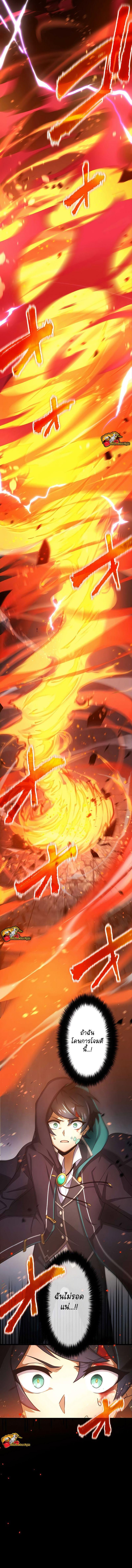 Manga-lc-com อ่านมังงะ อ่านการ์ตูน ออนไลน์ ฟรี I Reincarnated as an SSS-Ranked Goblin ตอนที่ 1 2 3 4 5 6 7 8 9 10 11 12 13 14 ฟรี ไม่มีโฆษณา Manga-lc - อ่าน มังงะ อ่าน การ์ตูน ออนไลน์ อ่านมังงะ ฟรี