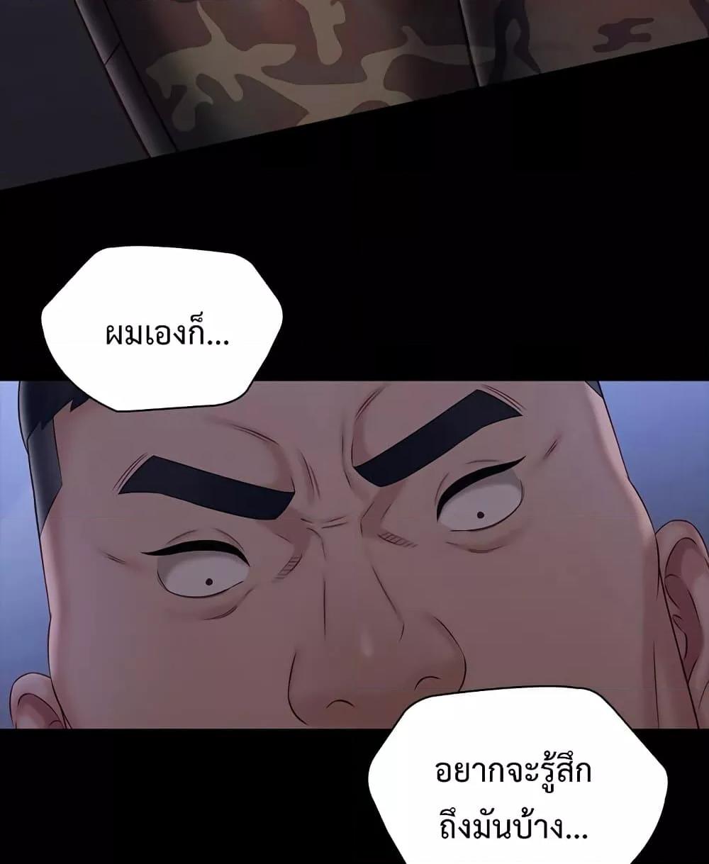 Doujin-Lc- อ่าน โดจิน มังฮวา เกาหลี ญี่ปุ่น จีน แปลไทย My Sister’s Duty ตอนที่ 1 2 3 4 5 6 7 8 9 10 11 12 13 14 ฟรี ไม่มีโฆษณา อ่าน โดจิน Manhwa เกาหลี ญี่ปุ่น จีน เรามีครบ คัดมาให้เน้นๆ โดจิน 18+ รับประกันความฟินโดย  Doujin Lc
