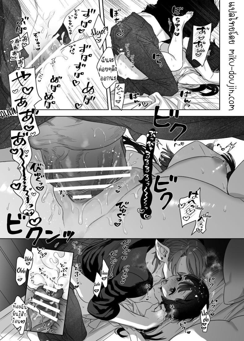 Doujin-Lc- อ่าน โดจิน มังฮวา เกาหลี ญี่ปุ่น จีน แปลไทย สามีฉันเป็นมนุษย์ต่างดาว[Kimi ni Shuushin (Burger Sand Kimi)] Uchuu no Siso-sama no Tugai ni Naru shika Nai! I Have to be the Founder of Space’s Pair! ตอนที่ 1 2 3 4 5 6 7 8 9 10 11 12 13 14 ฟรี ไม่มีโฆษณา อ่าน โดจิน Manhwa เกาหลี ญี่ปุ่น จีน เรามีครบ คัดมาให้เน้นๆ โดจิน 18+ รับประกันความฟินโดย  Doujin Lc
