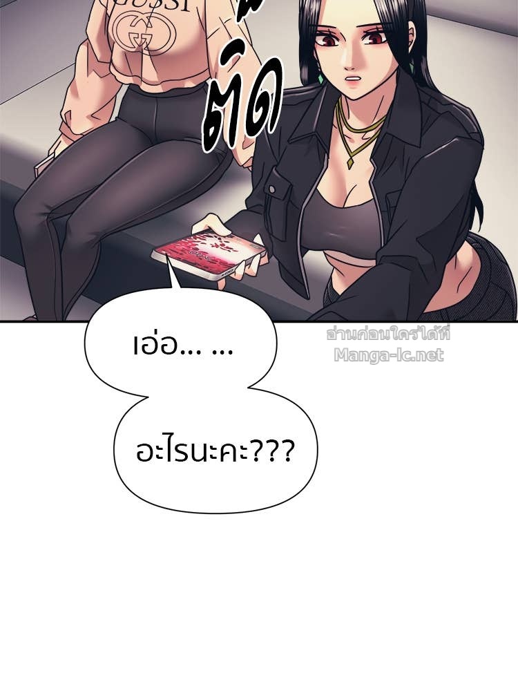 Doujin-Lc- อ่าน โดจิน มังฮวา เกาหลี ญี่ปุ่น จีน แปลไทย โคตรแกร่ง ตอนที่ 1 2 3 4 5 6 7 8 9 10 11 12 13 14 ฟรี ไม่มีโฆษณา อ่าน โดจิน Manhwa เกาหลี ญี่ปุ่น จีน เรามีครบ คัดมาให้เน้นๆ โดจิน 18+ รับประกันความฟินโดย Doujin Lc