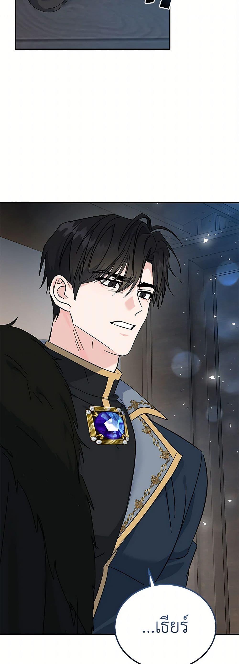 Manga-lc-com อ่านมังงะ อ่านการ์ตูน ออนไลน์ ฟรี The Villainess Lives Again ตอนที่ 1 2 3 4 5 6 7 8 9 10 11 12 13 14 ฟรี ไม่มีโฆษณา Manga-lc - อ่าน มังงะ อ่าน การ์ตูน ออนไลน์ อ่านมังงะ ฟรี