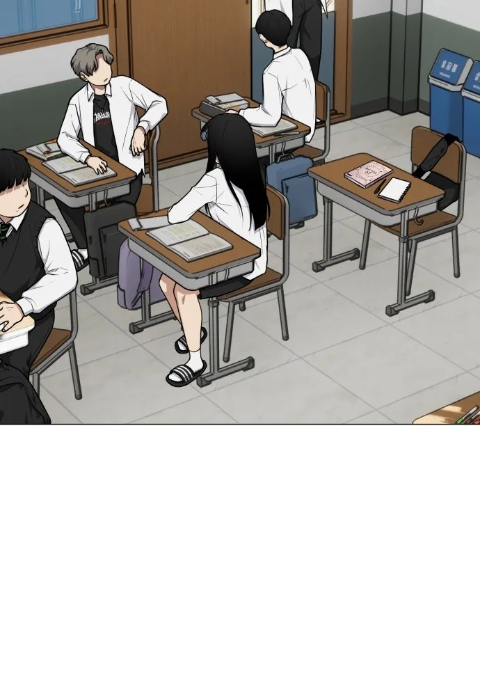 JAKDU ตอนที่ 21 รูปที่ 25