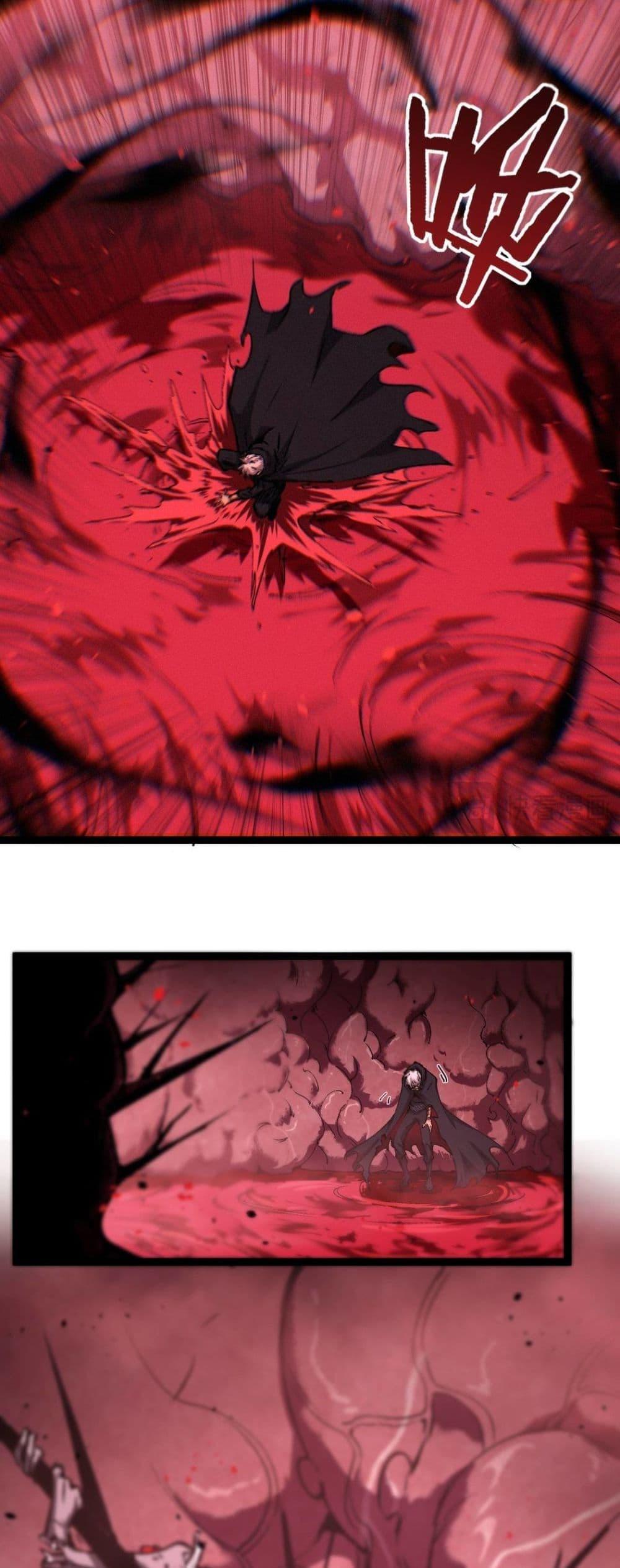 Manga-lc-com อ่านมังงะ อ่านการ์ตูน ออนไลน์ ฟรี God-level Assassin, I’m the Shadow ตอนที่ 1 2 3 4 5 6 7 8 9 10 11 12 13 14 ฟรี ไม่มีโฆษณา Manga-lc - อ่าน มังงะ อ่าน การ์ตูน ออนไลน์ อ่านมังงะ ฟรี