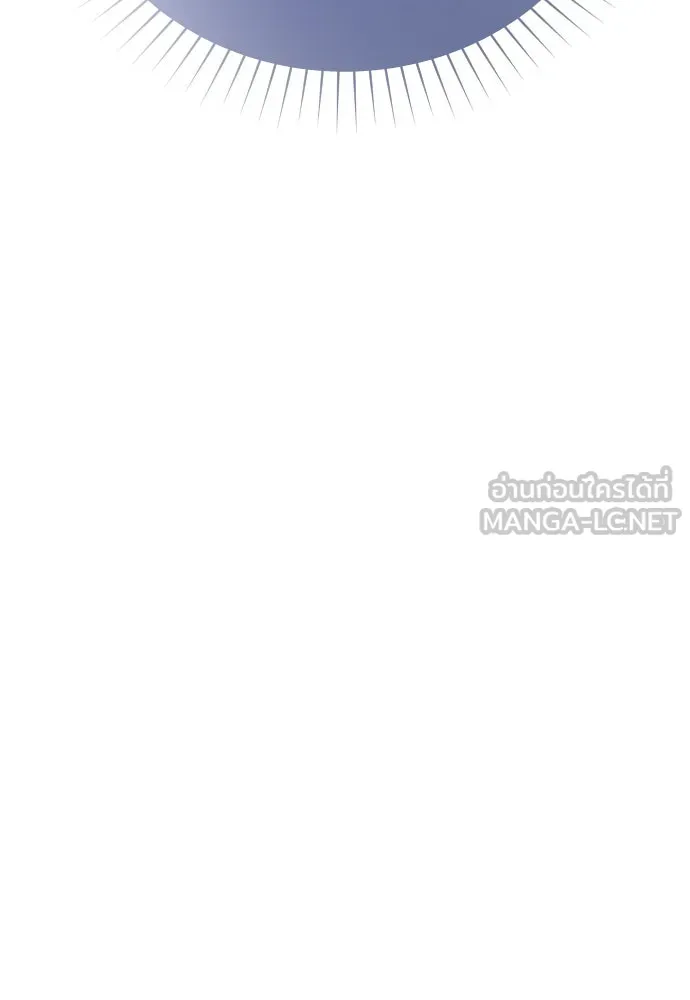 จักรพรรดิคลั่งรักที่เด็กกว่าฉันพันปี ตอนที่ 13 รูปที่ 42