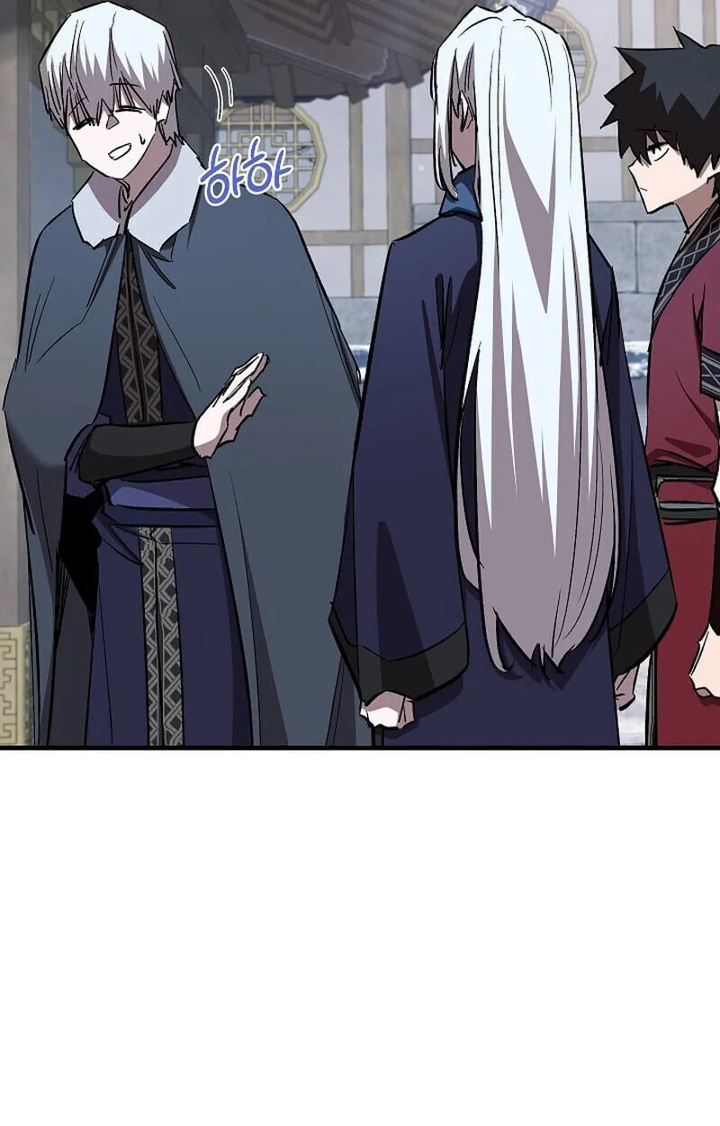 Childhood Friend of the Zenith สหายว_ยเยาว_ของข_าแข_งแกร_งท_ส_ดในใต_หล_า ตอนที่ ตอนที่ 83 รูปที่ 20