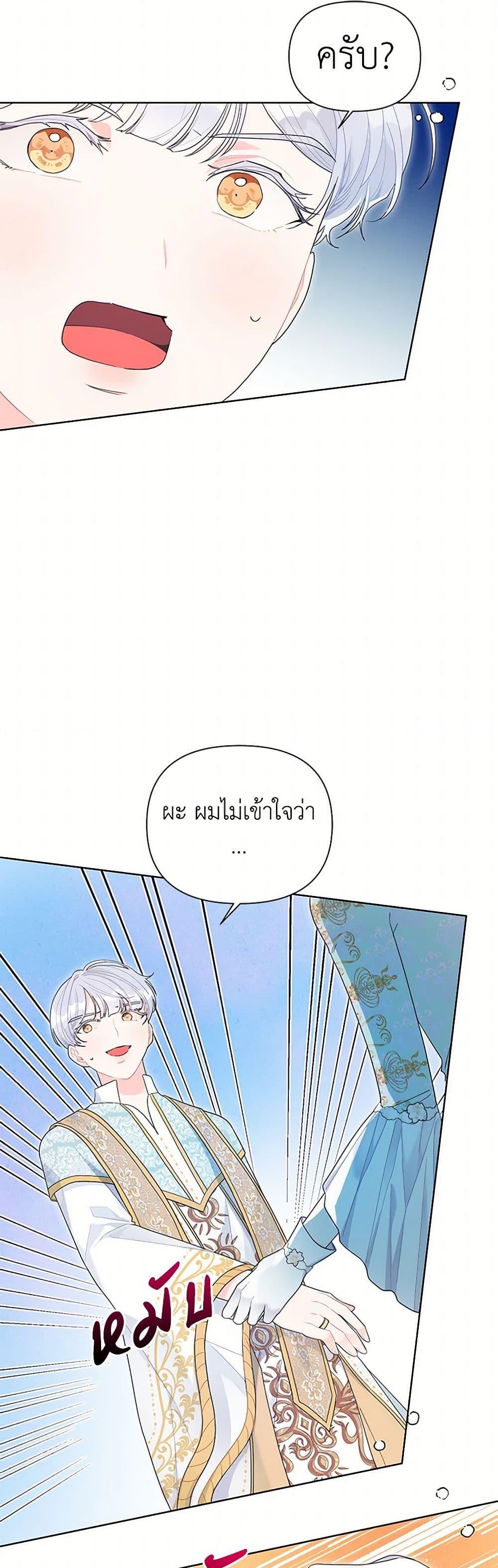 Manga-lc-com อ่านมังงะ อ่านการ์ตูน ออนไลน์ ฟรี The Archvillain’s Daughter-in-Law ตอนที่ 1 2 3 4 5 6 7 8 9 10 11 12 13 14 ฟรี ไม่มีโฆษณา Manga-lc - อ่าน มังงะ อ่าน การ์ตูน ออนไลน์ อ่านมังงะ ฟรี