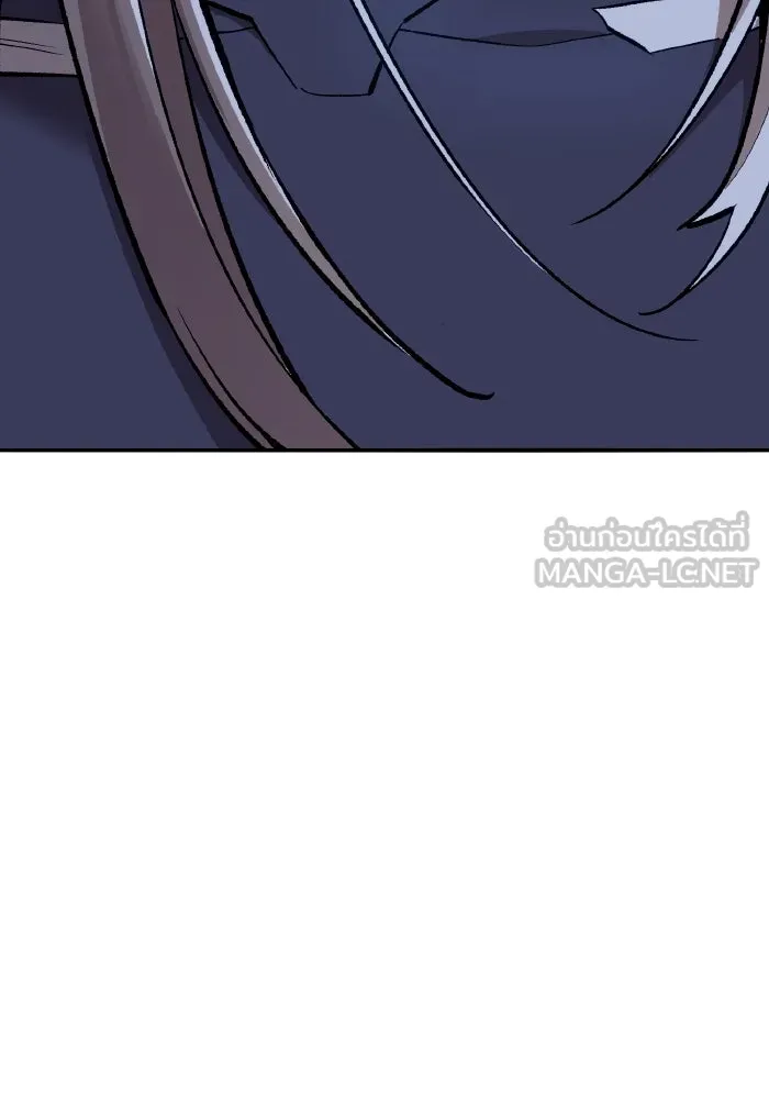 ยอดคนเลเวลทะลุ ตอนที่ 49 โลกที่ลุกเป็นไฟ (4) รูปที่ 231