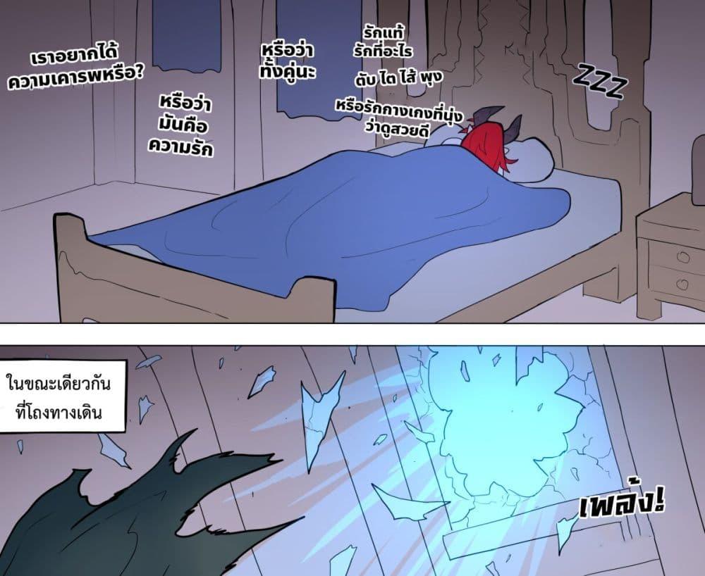 Manga-lc-com อ่านมังงะ อ่านการ์ตูน ออนไลน์ ฟรี My Wife is a Half-Dragon ตอนที่ 1 2 3 4 5 6 7 8 9 10 11 12 13 14 ฟรี ไม่มีโฆษณา Manga-lc - อ่าน มังงะ อ่าน การ์ตูน ออนไลน์ อ่านมังงะ ฟรี