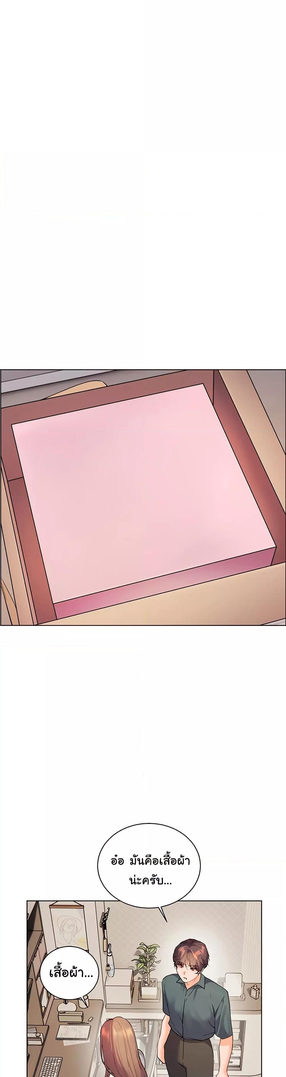 Doujin-Lc- อ่าน โดจิน มังฮวา เกาหลี ญี่ปุ่น จีน แปลไทย Teacher’s Efforts ตอนที่ 1 2 3 4 5 6 7 8 9 10 11 12 13 14 ฟรี ไม่มีโฆษณา อ่าน โดจิน Manhwa เกาหลี ญี่ปุ่น จีน เรามีครบ คัดมาให้เน้นๆ โดจิน 18+ รับประกันความฟินโดย  Doujin Lc