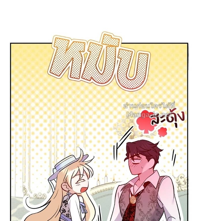 Doujin-Lc- อ่าน โดจิน มังฮวา เกาหลี ญี่ปุ่น จีน แปลไทย คิดว่าการบิดเบือนต้นฉบับ มันทำได้ง่าย ๆ หรือไง ตอนที่ 1 2 3 4 5 6 7 8 9 10 11 12 13 14 ฟรี ไม่มีโฆษณา อ่าน โดจิน Manhwa เกาหลี ญี่ปุ่น จีน เรามีครบ คัดมาให้เน้นๆ โดจิน 18+ รับประกันความฟินโดย Doujin Lc