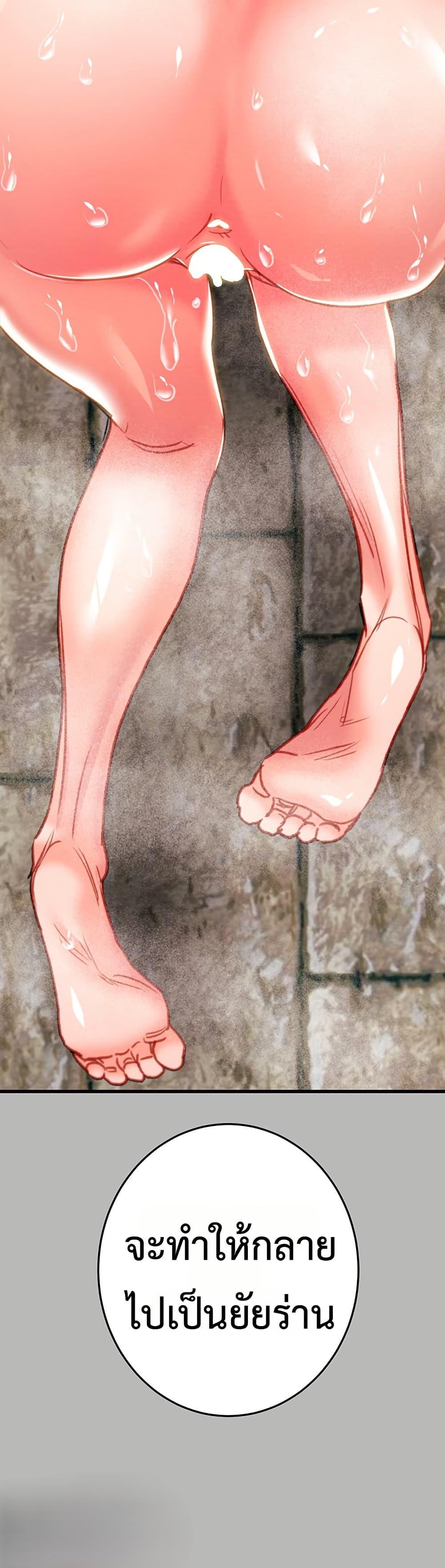 Doujin-Lc- อ่าน โดจิน มังฮวา เกาหลี ญี่ปุ่น จีน แปลไทย The Man Who Devour ตอนที่ 1 2 3 4 5 6 7 8 9 10 11 12 13 14 ฟรี ไม่มีโฆษณา อ่าน โดจิน Manhwa เกาหลี ญี่ปุ่น จีน เรามีครบ คัดมาให้เน้นๆ โดจิน 18+ รับประกันความฟินโดย  Doujin Lc