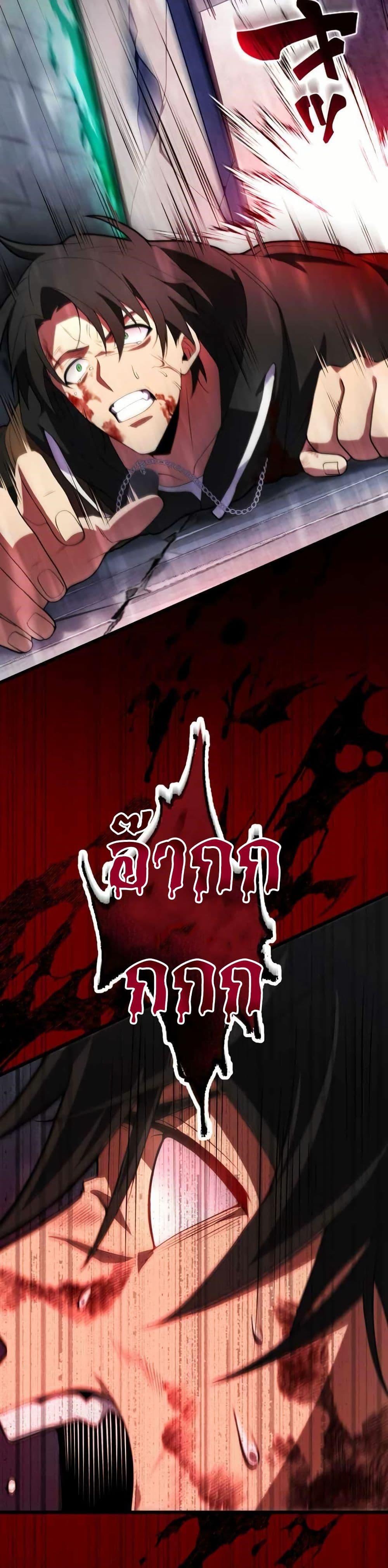 Manga-lc-com อ่านมังงะ อ่านการ์ตูน ออนไลน์ ฟรี Because I’m Super Lucky, I Got a Second Chance at Life ตอนที่ 1 2 3 4 5 6 7 8 9 10 11 12 13 14 ฟรี ไม่มีโฆษณา Manga-lc - อ่าน มังงะ อ่าน การ์ตูน ออนไลน์ อ่านมังงะ ฟรี