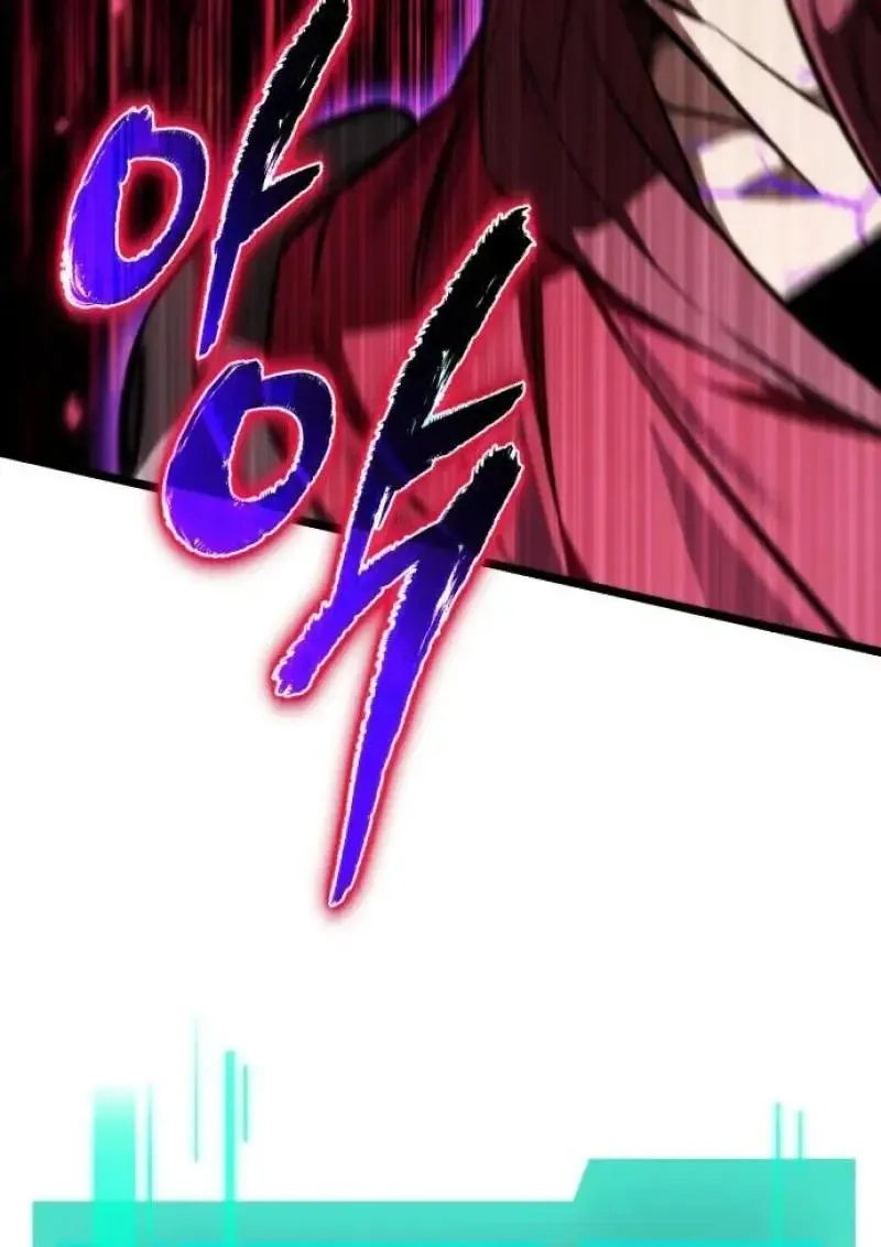 Reincarnator ผ_หวนค_น ตอนที่ ตอนที่ 122 รูปที่ 39