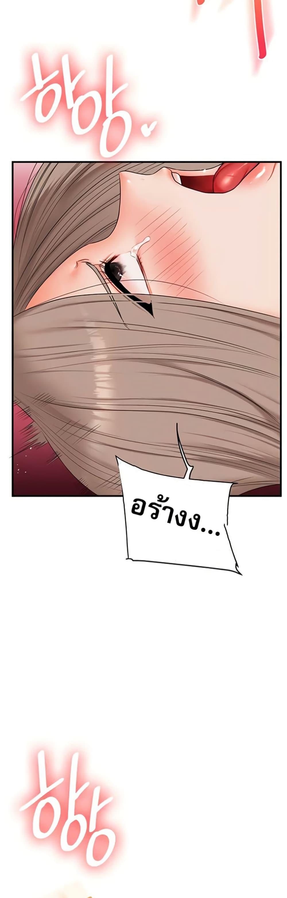 Doujin-Lc- อ่าน โดจิน มังฮวา เกาหลี ญี่ปุ่น จีน แปลไทย Relationship ตอนที่ 1 2 3 4 5 6 7 8 9 10 11 12 13 14 ฟรี ไม่มีโฆษณา อ่าน โดจิน Manhwa เกาหลี ญี่ปุ่น จีน เรามีครบ คัดมาให้เน้นๆ โดจิน 18+ รับประกันความฟินโดย  Doujin Lc