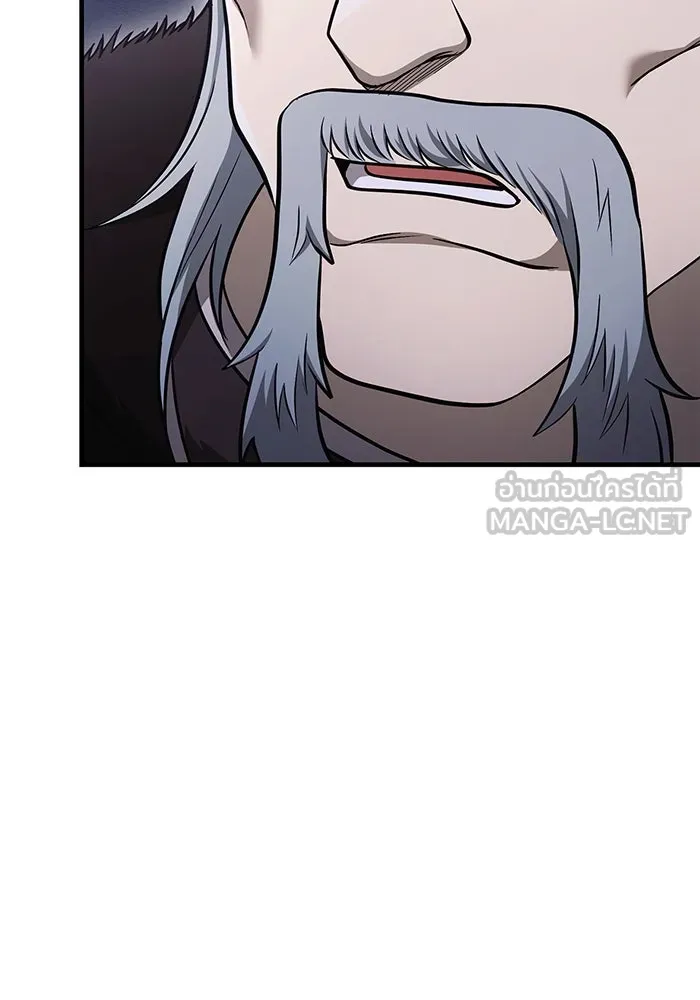 เอาชีวิตรอดในเกมฉบับคนเถื่อน ตอนที่ 39 รูปที่ 165