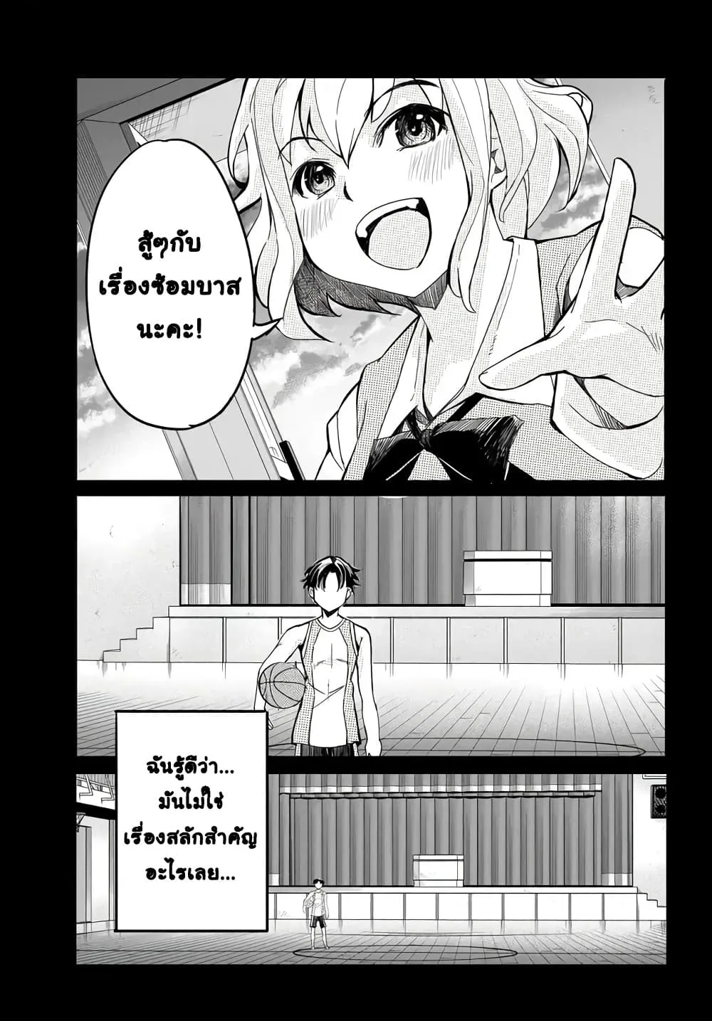 Manga-lc-com อ่านมังงะ อ่านการ์ตูน ออนไลน์ ฟรี Aru Hi Totsuzen Gal no Iinazuke ga Dekita ตอนที่ 1 2 3 4 5 6 7 8 9 10 11 12 13 14 ฟรี ไม่มีโฆษณา Manga-lc - อ่าน มังงะ อ่าน การ์ตูน ออนไลน์ อ่านมังงะ ฟรี