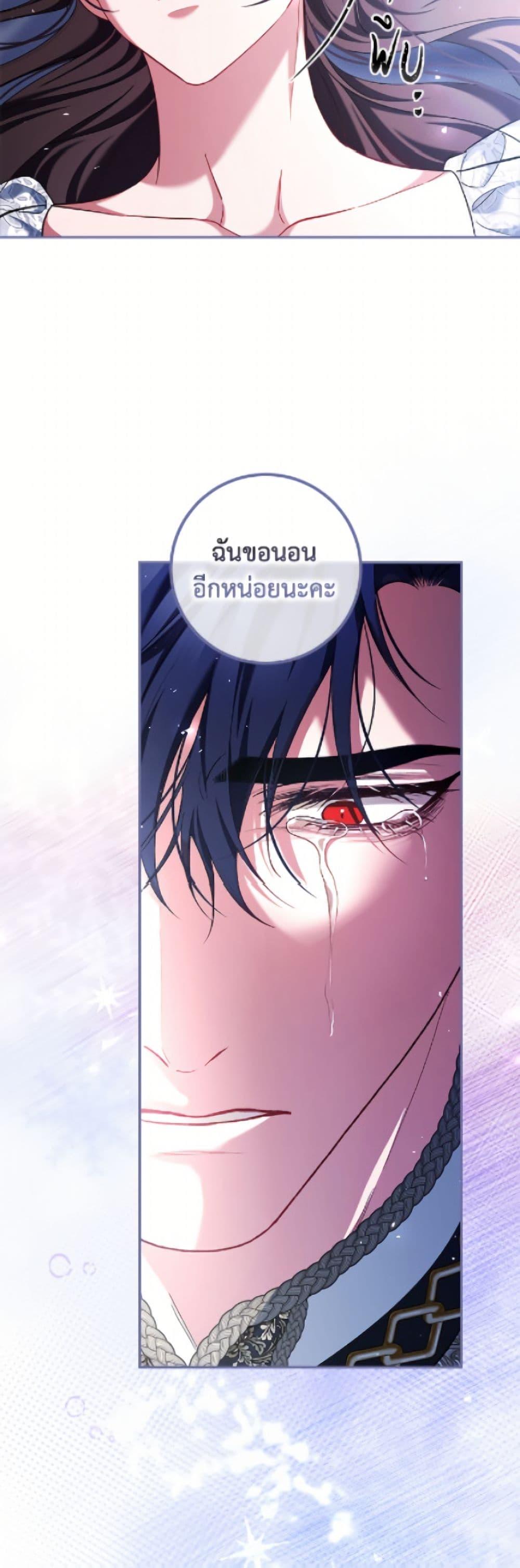 Manga-lc-com อ่านมังงะ อ่านการ์ตูน ออนไลน์ ฟรี Limited Extra time ตอนที่ 1 2 3 4 5 6 7 8 9 10 11 12 13 14 ฟรี ไม่มีโฆษณา Manga-lc - อ่าน มังงะ อ่าน การ์ตูน ออนไลน์ อ่านมังงะ ฟรี
