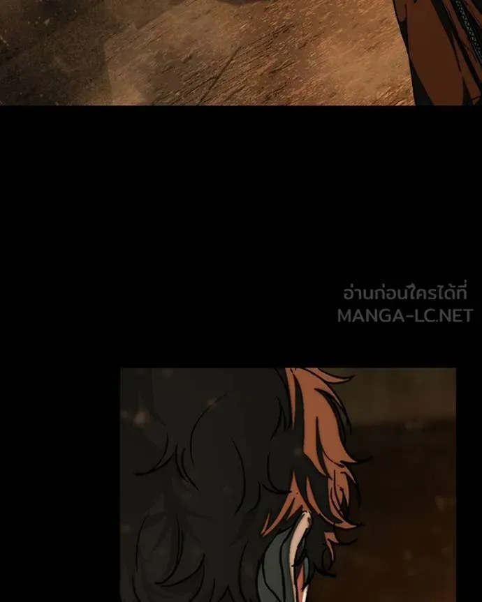 เกาลูน ตอนที่ 28 รูปที่ 160