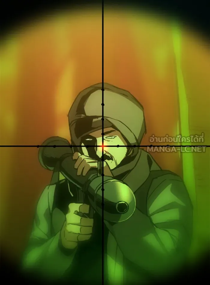 พี่ชายสายบอดี้การ์ด ตอนที่ 32 รูปที่ 33