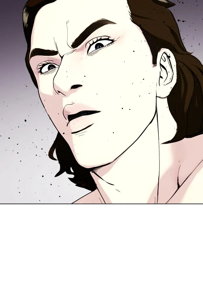 หมาหัวเน่าเก๋าเกินไป ตอนที่ 67 รูปที่ 118