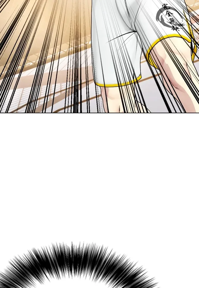 หมาหัวเน่าเก๋าเกินไป ตอนที่ 82 รูปที่ 37