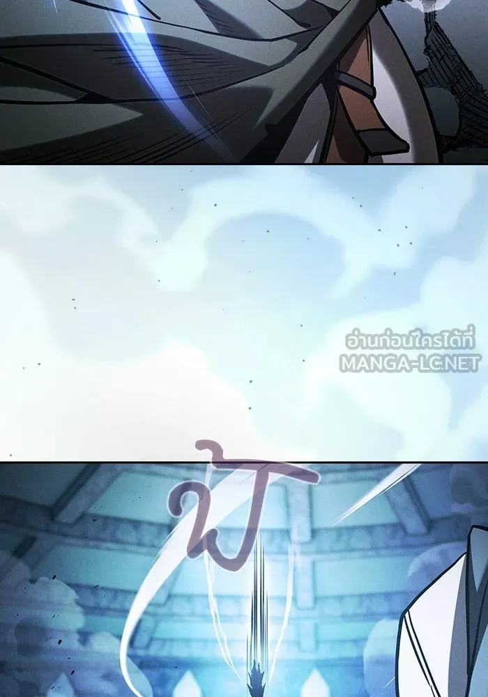 นักดาบอัจฉริยะจากอะคาเดมี ตอนที่ 116 รูปที่ 147