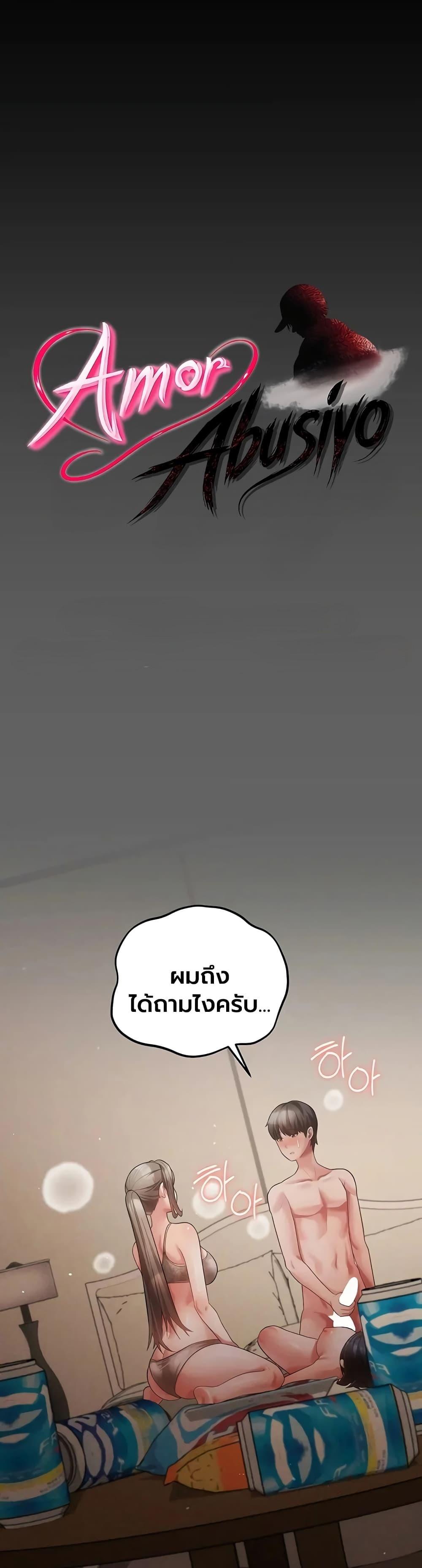 Doujin-Lc- อ่าน โดจิน มังฮวา เกาหลี ญี่ปุ่น จีน แปลไทย A Secret Married Woman ตอนที่ 1 2 3 4 5 6 7 8 9 10 11 12 13 14 ฟรี ไม่มีโฆษณา อ่าน โดจิน Manhwa เกาหลี ญี่ปุ่น จีน เรามีครบ คัดมาให้เน้นๆ โดจิน 18+ รับประกันความฟินโดย  Doujin Lc