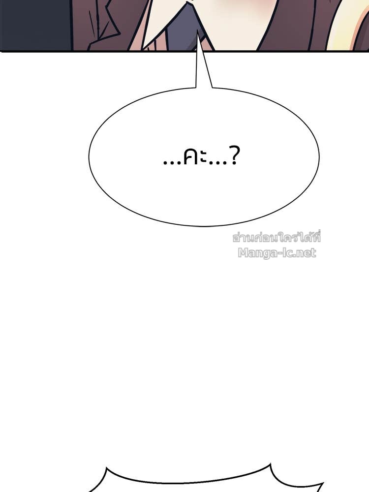 Doujin-Lc- อ่าน โดจิน มังฮวา เกาหลี ญี่ปุ่น จีน แปลไทย โคตรแกร่ง ตอนที่ 1 2 3 4 5 6 7 8 9 10 11 12 13 14 ฟรี ไม่มีโฆษณา อ่าน โดจิน Manhwa เกาหลี ญี่ปุ่น จีน เรามีครบ คัดมาให้เน้นๆ โดจิน 18+ รับประกันความฟินโดย Doujin Lc