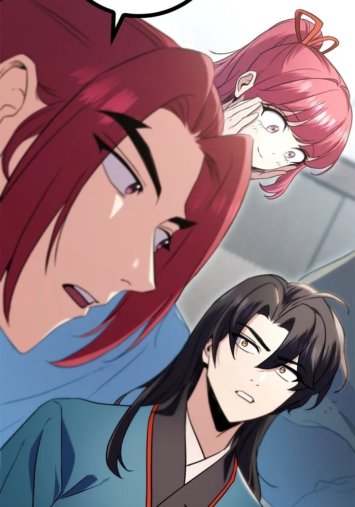 ดาบแห่งจักรพรรดิ ตอนที่ 15 รูปที่ 94