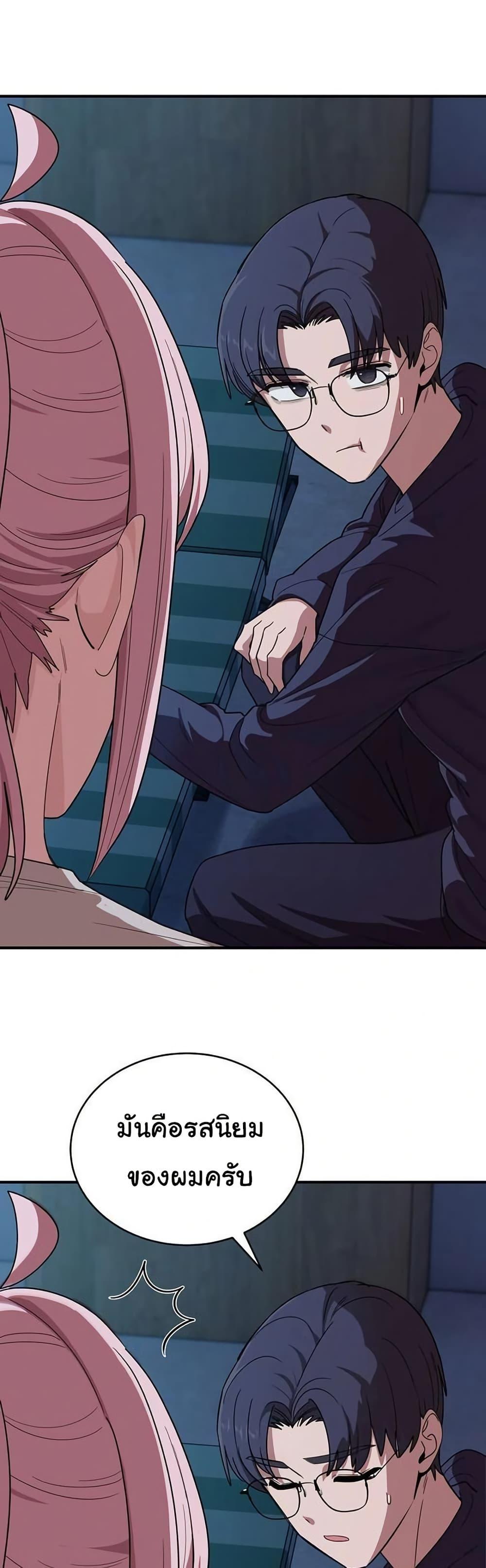 Doujin-Lc- อ่าน โดจิน มังฮวา เกาหลี ญี่ปุ่น จีน แปลไทย I Became a Dog ตอนที่ 1 2 3 4 5 6 7 8 9 10 11 12 13 14 ฟรี ไม่มีโฆษณา อ่าน โดจิน Manhwa เกาหลี ญี่ปุ่น จีน เรามีครบ คัดมาให้เน้นๆ โดจิน 18+ รับประกันความฟินโดย  Doujin Lc