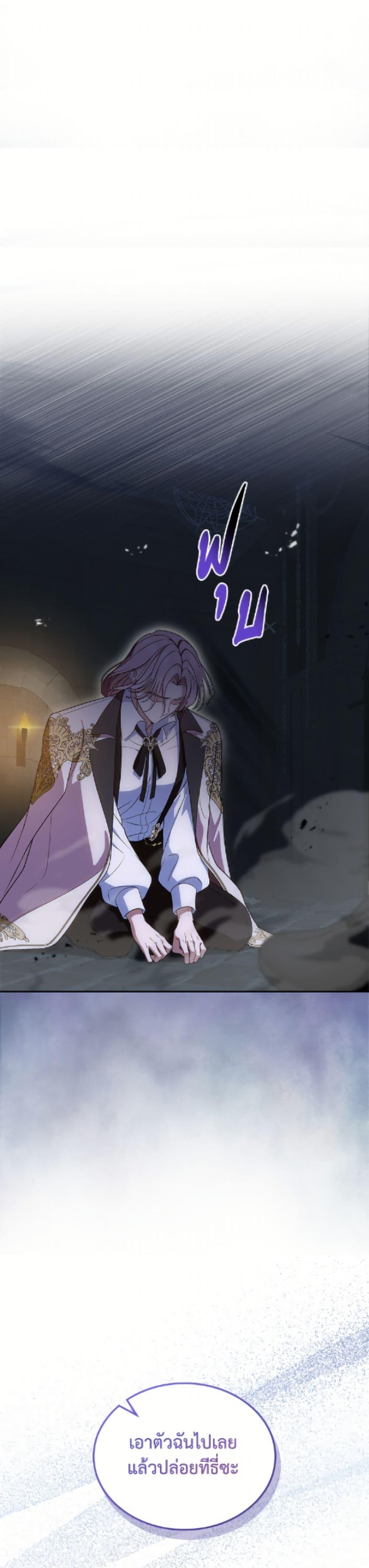 Manga-lc-com อ่านมังงะ อ่านการ์ตูน ออนไลน์ ฟรี I Stole the Heroine’s First Love ตอนที่ 1 2 3 4 5 6 7 8 9 10 11 12 13 14 ฟรี ไม่มีโฆษณา Manga-lc - อ่าน มังงะ อ่าน การ์ตูน ออนไลน์ อ่านมังงะ ฟรี