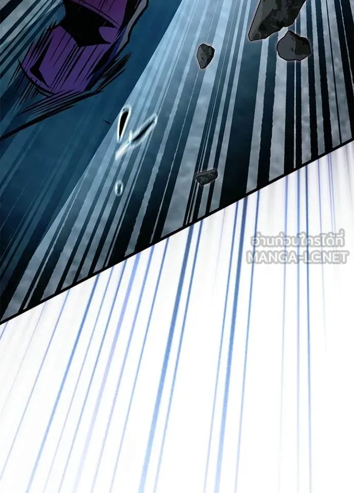 Villain to kill ตอนที่ 211 รูปที่ 17