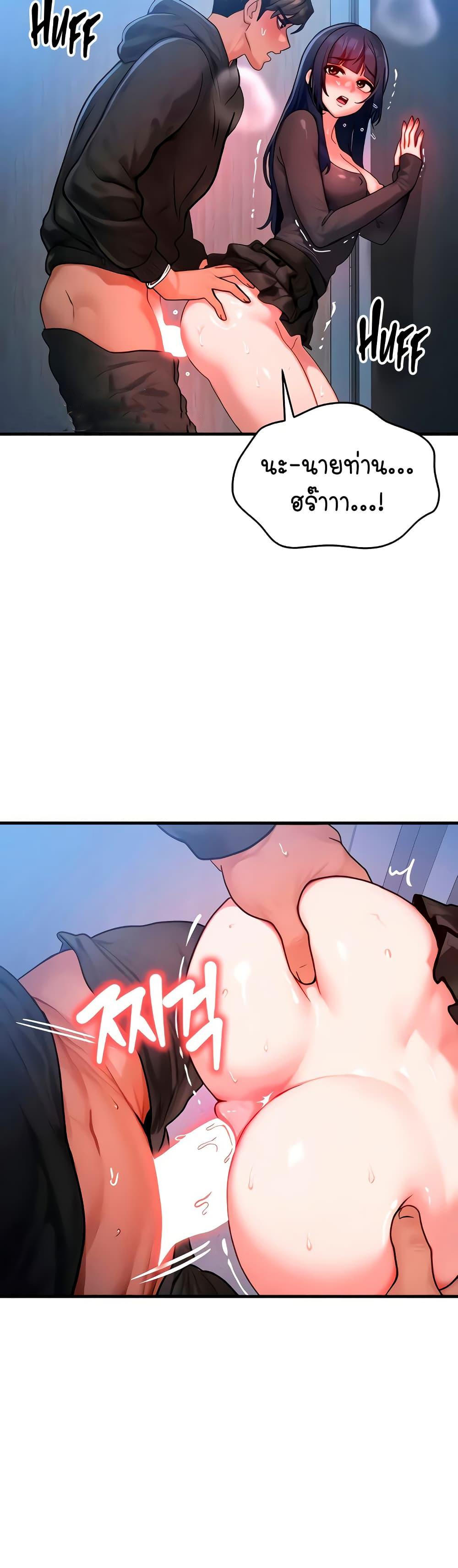 Doujin-Lc- อ่าน โดจิน มังฮวา เกาหลี ญี่ปุ่น จีน แปลไทย My Body Got Switched ตอนที่ 1 2 3 4 5 6 7 8 9 10 11 12 13 14 ฟรี ไม่มีโฆษณา อ่าน โดจิน Manhwa เกาหลี ญี่ปุ่น จีน เรามีครบ คัดมาให้เน้นๆ โดจิน 18+ รับประกันความฟินโดย  Doujin Lc