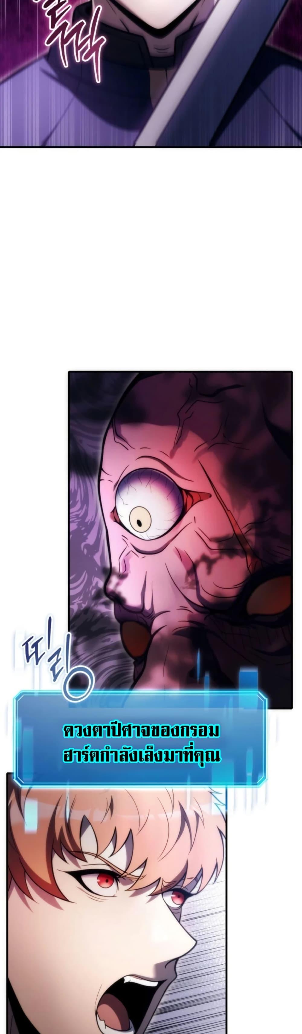 Manga-lc-com อ่านมังงะ อ่านการ์ตูน ออนไลน์ ฟรี The World-Class Extra’s Walkthrough ตอนที่ 1 2 3 4 5 6 7 8 9 10 11 12 13 14 ฟรี ไม่มีโฆษณา Manga-lc - อ่าน มังงะ อ่าน การ์ตูน ออนไลน์ อ่านมังงะ ฟรี