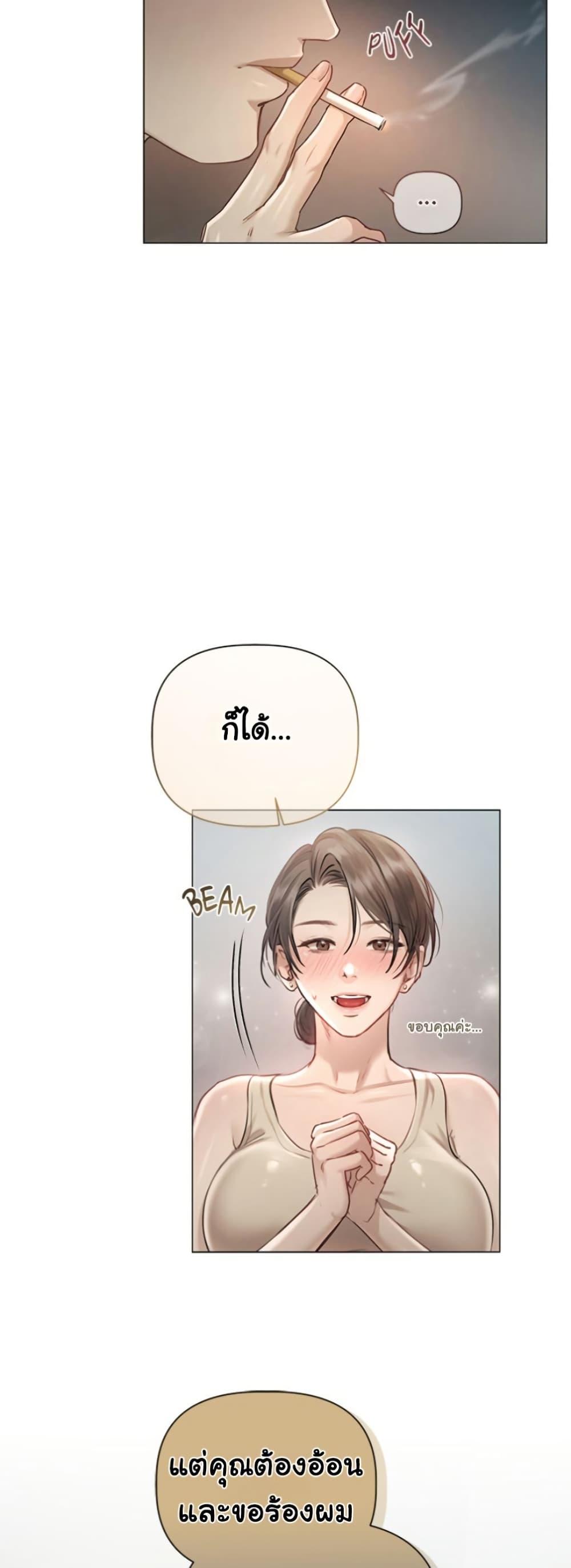 Doujin-Lc- อ่าน โดจิน มังฮวา เกาหลี ญี่ปุ่น จีน แปลไทย Slave to Poetry ตอนที่ 1 2 3 4 5 6 7 8 9 10 11 12 13 14 ฟรี ไม่มีโฆษณา อ่าน โดจิน Manhwa เกาหลี ญี่ปุ่น จีน เรามีครบ คัดมาให้เน้นๆ โดจิน 18+ รับประกันความฟินโดย  Doujin Lc
